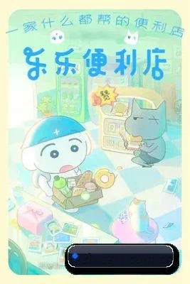 饭圈大扩张 - 商业价值全面提升，独家专访与首映礼路演资源覆盖率达到全网前列。